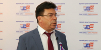 В Астраханской области закончилось трёхдневное голосование - Южная Волна