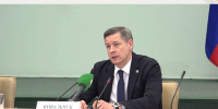 Ковальчук назвал главную задачу для экономики Брянской области - БрянскToday.Ru