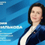 Мария Василькова: хочу поблагодарить за работу всех организаторов, всех работников УИК и всех общественных наблюдателей - Baikal24.Ru