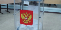 В США открылись избирательные участки для россиян - НИА Самара