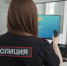 Вирус в одно касание: жительница Саракташского района потеряла деньги после загрузки «обновления» для мессенджера - Комсомольская Правда