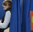 В Башкирии к 18:00 явка на выборы достигла 71,52% - Комсомольская правда