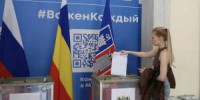 В Таганроге завершился заключительный день голосования - DonDay-Taganrog.Ru