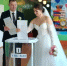 Молодожёны делают важный гражданский выбор - Единая Россия