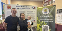 Жители Липецкой области приходят на избирательные участки семьями - Единая Россия
