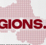 Картинка - Regions.Ru