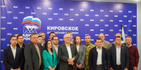 «Команда губернатора» привела кандидатов «Единой России» к хорошему результату - Единая Россия