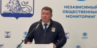 Дремов: «Сегодня решается, каким будет наш регион на пять лет вперёд» - ЛДПР