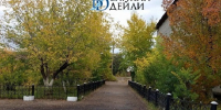До +7 похолодает в Бурятии - ИА Байкал-Daily