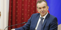 Трансформация края - Газета Восход