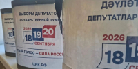 В Татарстане завершилось голосование - Единая Россия