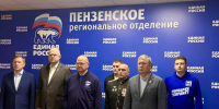 Олег Мельниченко: Приоритетом в избирательную кампанию для Единой России в Пензенской области стал прямой диалог с жителями - Единая Россия