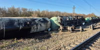 Фото: Западное межрегиональное следственное управление на транспорте СК России - Мой район