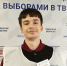 В Тверской области начался подсчет голосов на выборах губернатора и депутатов - ТИА