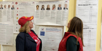Тамара Беляева – на дальнем рубеже! - КПРФ