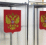 Названы предварительные итоги выборов губернатора Тверской области после подсчета первых бюллетеней - Афанасий-биржа