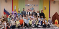 День языков народов России - Билибинский район