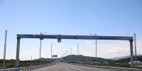 Мост через реку Туманную стал частью большой транспортной сети Дальнего Востока - Министерство транспорта и дорожного хозяйства