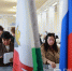 Завершились выборы в Госдуму — 2026: основные показатели по России и Татарстану - Реальное время