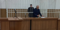 "Забайкальский рабочий" - Забайкальский рабочий