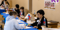 В Коми по итогам 66% обработанных протоколов УИК лидируют "Единая Россия" и Станислав Кочев - ИА Комиинформ