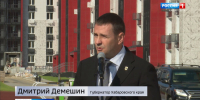 Дмитрий Демешин вручил ключи от квартир первым шести семьям в новом доме на «Ореховой сопке» - ГТРК Дальневосточная