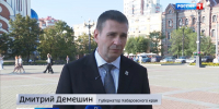Дмитрий Демешин о встрече с Президентом РФ: «Владимир Владимирович глубоко погружён в повестку края» - ГТРК Дальневосточная