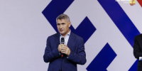- Чувашия выбрала курс: Глава республики подвел итоги выборов:  Выборы-2026 - Газета Грани
