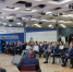 Комсомольск-на-Амуре 15-16 октября примет VIII Общероссийский конгресс инженеров - Правительство Хабаровского края