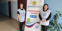 Время подводить итоги - Газета Районный вестник