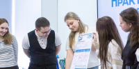 news - КГПУ