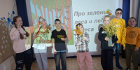 Про зелёные леса и лесные чудеса - Новолялинская ЦБС