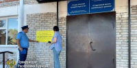 Фото После вмешательства прокуратуры школа в Джидинском районе стала доступнее - Газета Новая Бурятия