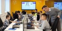 Точка притяжения – «IT-куб» - Газета Диалог