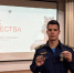 ИРНИТУ – участник всероссийского проекта «Память сильнее времени» - ИРНИТУ