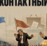 Бесконтактный политический бой. Изображение нейросети - Пульс Хакасии