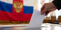 «Единая Россия» побеждает в Забайкалье: партия набрала 40,28% на выборах в Госдуму - ZAB.RU