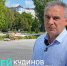Алексей Кудинов: Крым — в тройке лидеров по стране по качеству и количеству замены лифтов - МинЖКХ Республики Крым