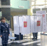 Росгвардейцы обеспечили безопасность в период проведения выборов в Сахалинской области - Росгвардия