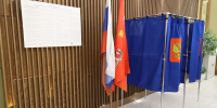 «Единая Россия» получила на выборах в Госдуму больше голосов, чем в 2021 году - Spbdnevnik.ru