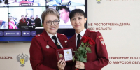 IMG_20260921_095719 - Роспотребнадзор