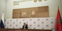 Лидируют единороссы: в Красноярском крае подвели предварительные итоги голосования на выборах в Госдуму и Заксобрание - ИА Запад24