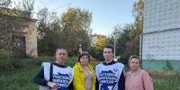 1-2VA0WmtE3R0VvcBOMVFa_nSulkZcg4pX4YSUkx9dY76dnS9IIaPP72hqq-Anh441MAr9mPozppW.jpg - Ozersk74.Ru