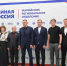 Юрий Зайцев поблагодарил жителей Марий Эл за активность на выборах в Госдуму - ИА МедиаПоток