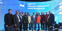 Медиа-марафон. Фото Центра общественного наблюдения за выборами в Иркутской области - Irk.Ru
