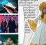 Источник изображений: пресс-служба Минкультуры Хакасии - НИА Хакасия