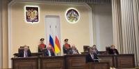 Кадр сайта ГТРК Алании - НИА-Кавказ Алания