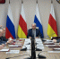 Кадр сайта ГТРК Алании - НИА-Кавказ Алания