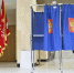 Выборы на Дальнем Востоке прошли в штатном режиме, несмотря на попытки срыва - КП Владивосток