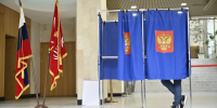 Выборы на Дальнем Востоке прошли в штатном режиме, несмотря на попытки срыва - КП Владивосток